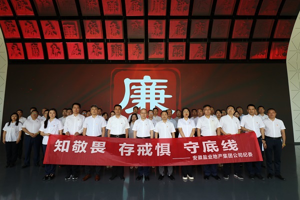 必发·bifa(中国)唯一官方网站