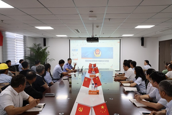 必发·bifa(中国)唯一官方网站