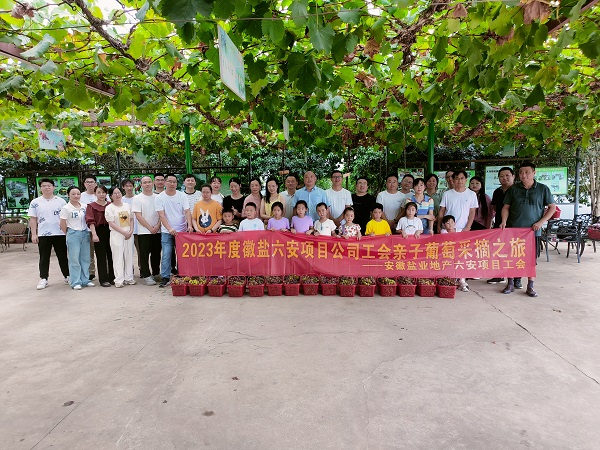 必发·bifa(中国)唯一官方网站