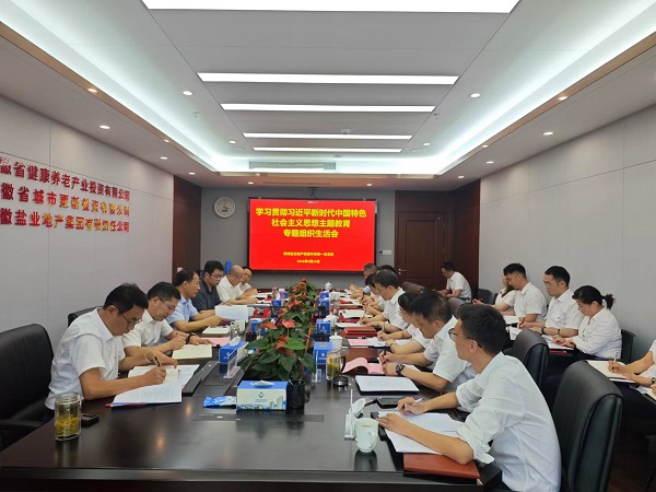 必发·bifa(中国)唯一官方网站