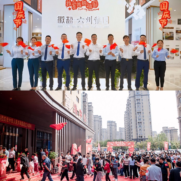 必发·bifa(中国)唯一官方网站