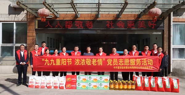 必发·bifa(中国)唯一官方网站