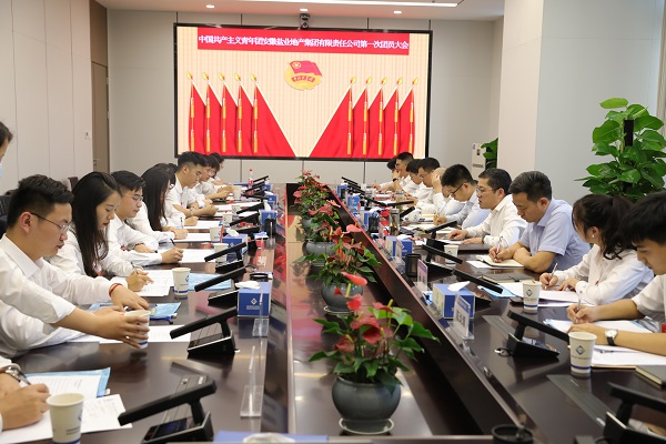 必发·bifa(中国)唯一官方网站