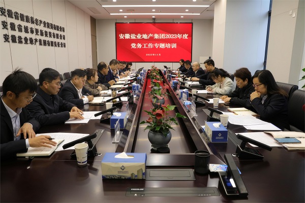 必发·bifa(中国)唯一官方网站