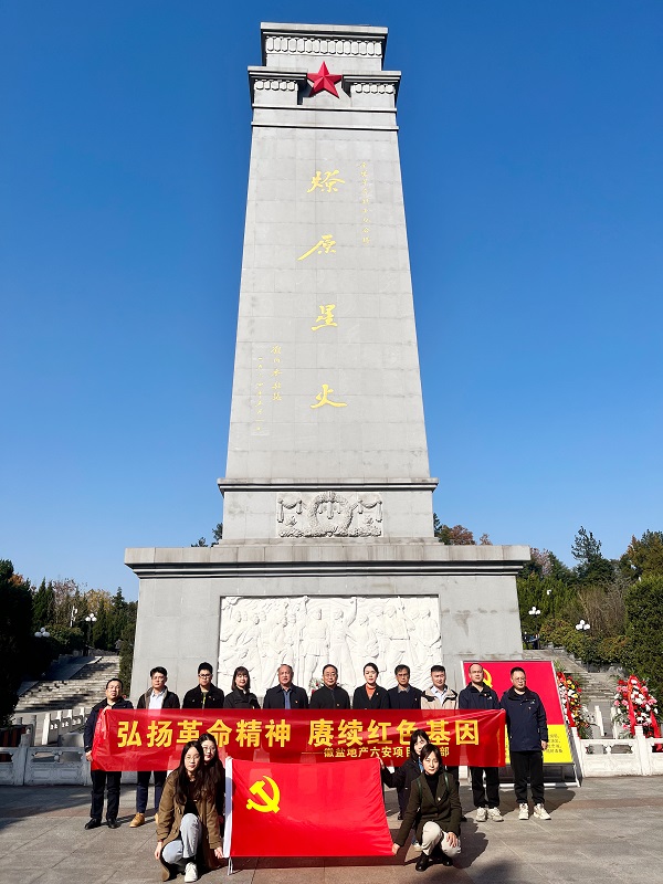 必发·bifa(中国)唯一官方网站