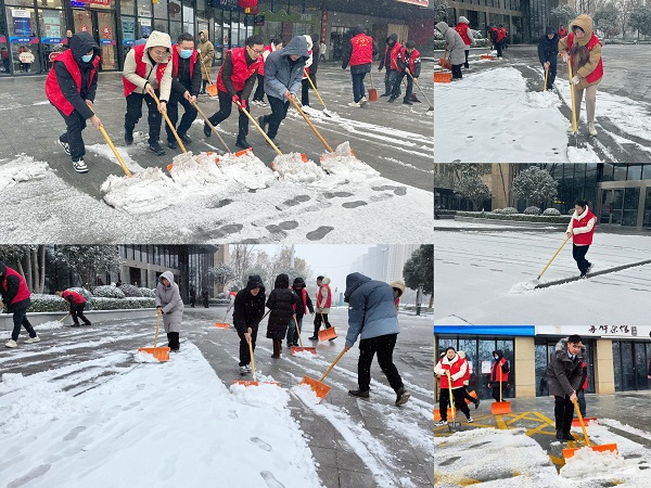 必发·bifa(中国)唯一官方网站