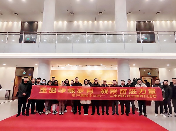 必发·bifa(中国)唯一官方网站