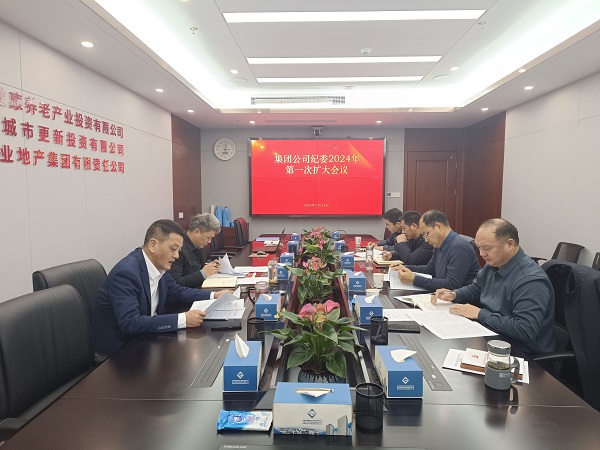 必发·bifa(中国)唯一官方网站