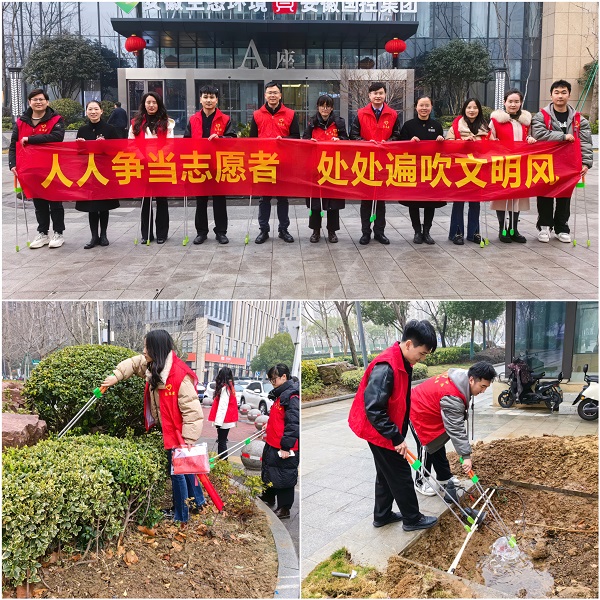 必发·bifa(中国)唯一官方网站