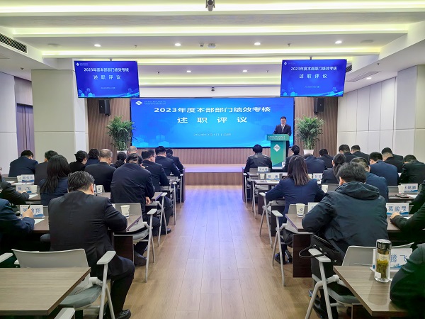 必发·bifa(中国)唯一官方网站