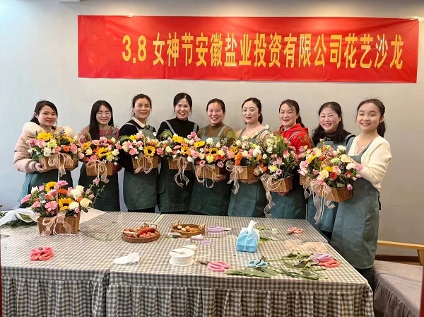 必发·bifa(中国)唯一官方网站