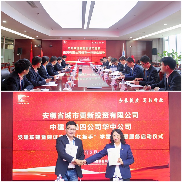 必发·bifa(中国)唯一官方网站