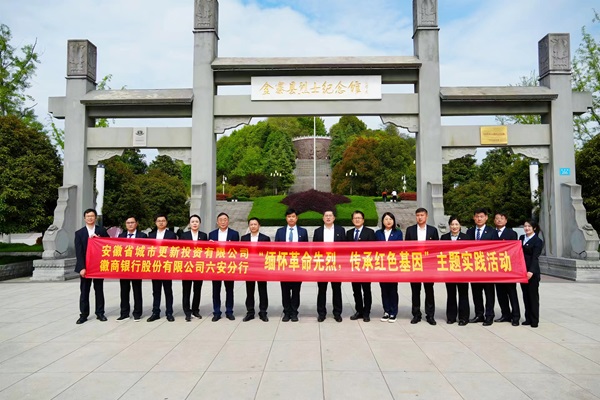 必发·bifa(中国)唯一官方网站