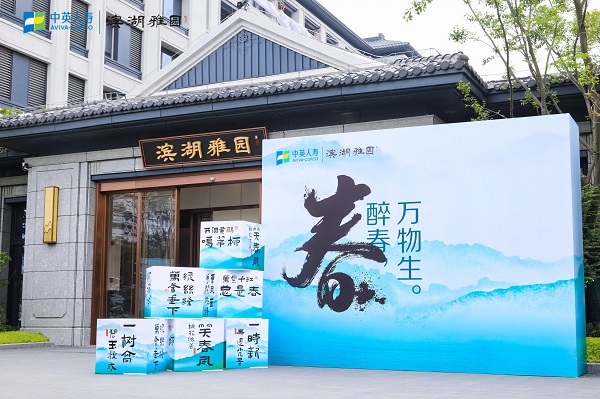 必发·bifa(中国)唯一官方网站