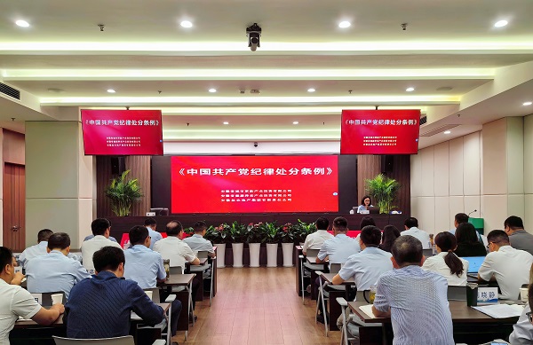 必发·bifa(中国)唯一官方网站