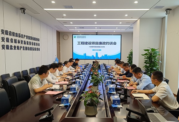 必发·bifa(中国)唯一官方网站