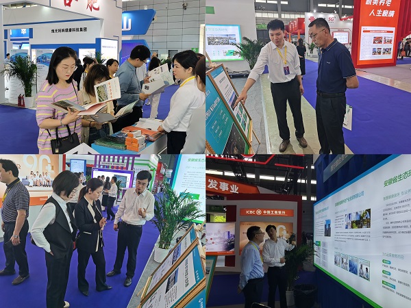 必发·bifa(中国)唯一官方网站