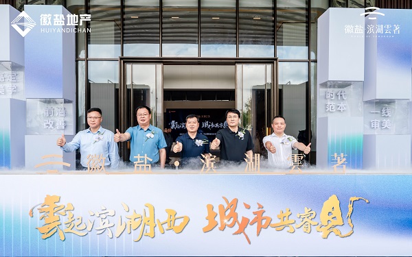 必发·bifa(中国)唯一官方网站