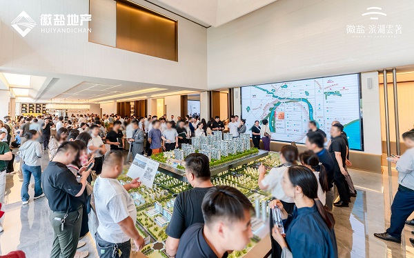 必发·bifa(中国)唯一官方网站