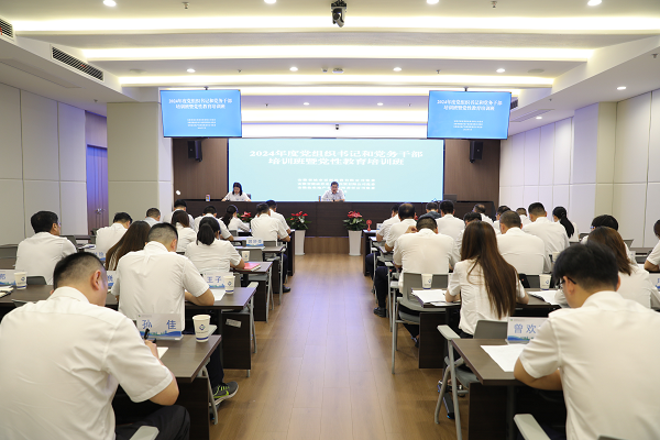 必发·bifa(中国)唯一官方网站