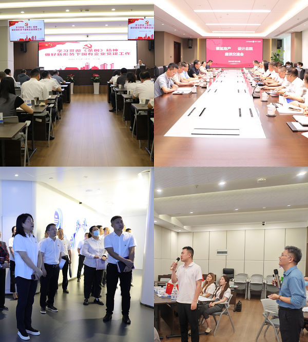 必发·bifa(中国)唯一官方网站