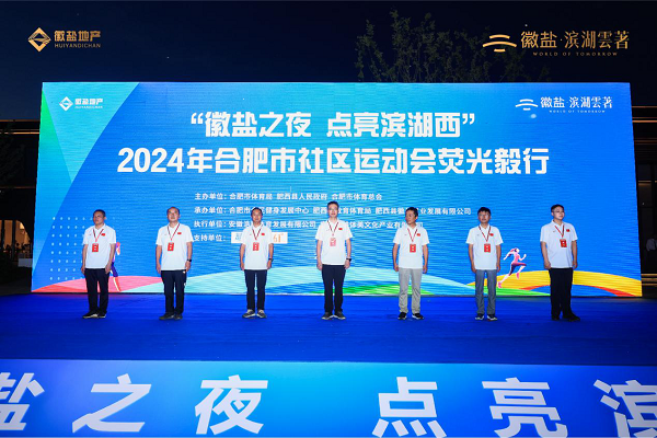 必发·bifa(中国)唯一官方网站