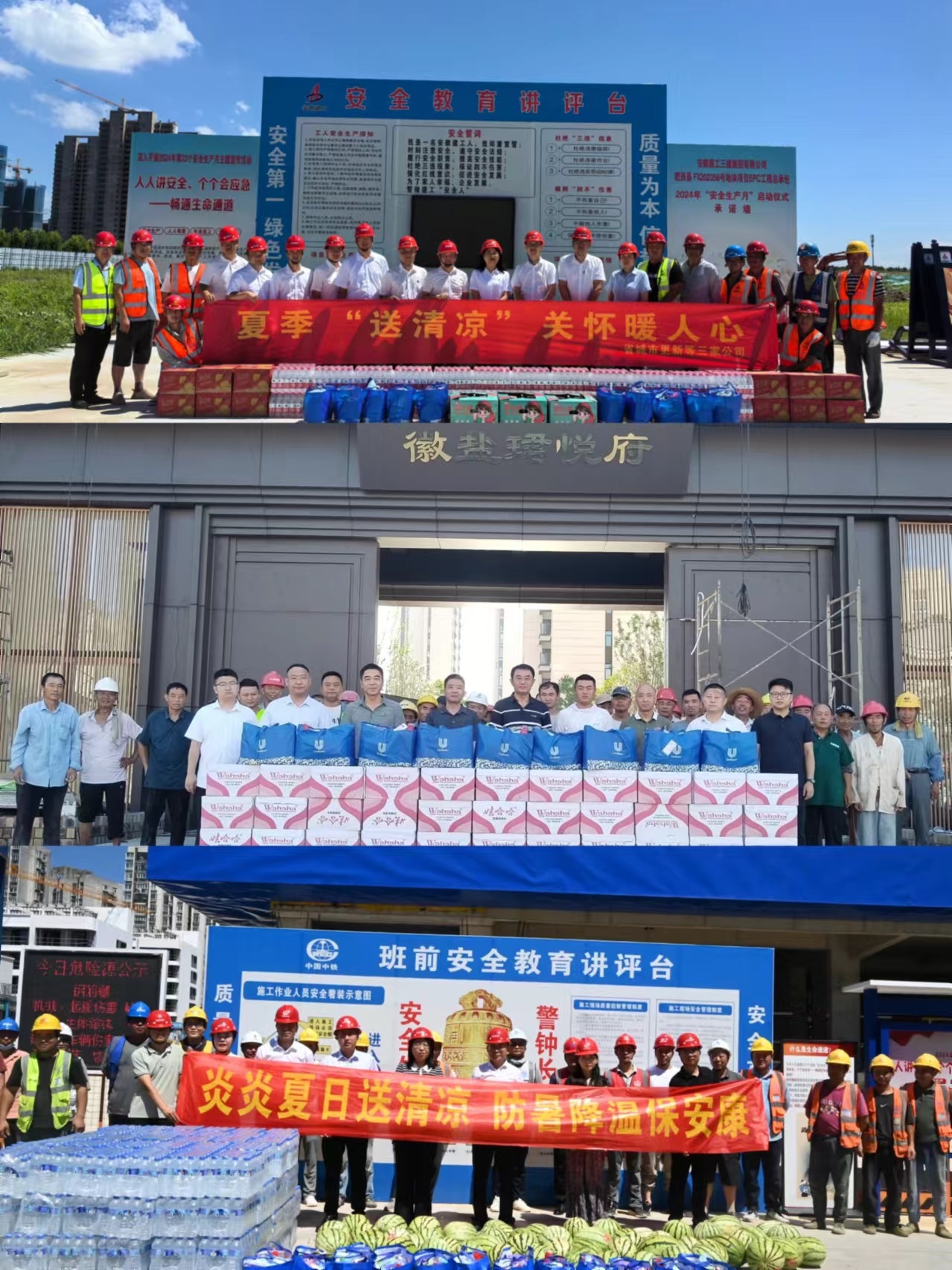 必发·bifa(中国)唯一官方网站