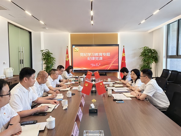 必发·bifa(中国)唯一官方网站