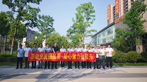 必发·bifa(中国)唯一官方网站