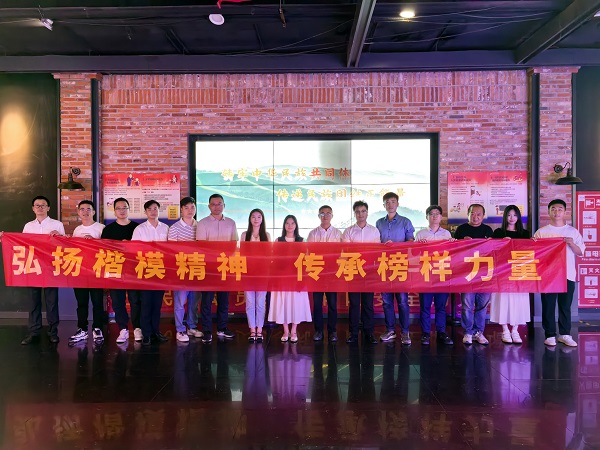 必发·bifa(中国)唯一官方网站