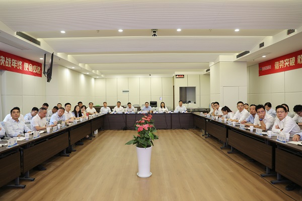 必发·bifa(中国)唯一官方网站