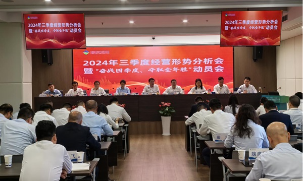 必发·bifa(中国)唯一官方网站