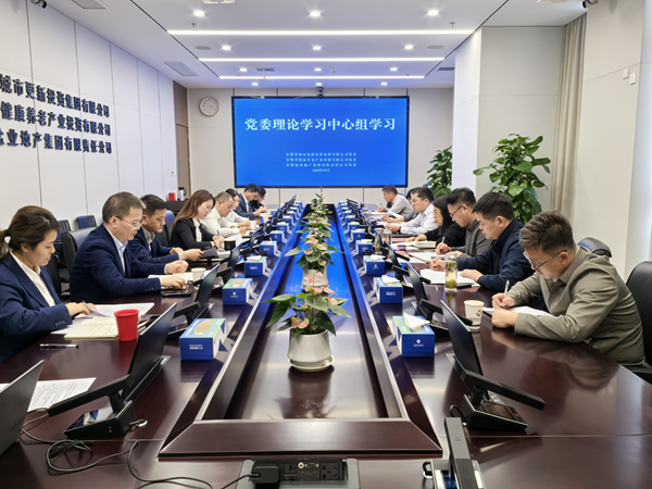 必发·bifa(中国)唯一官方网站