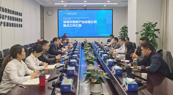 必发·bifa(中国)唯一官方网站