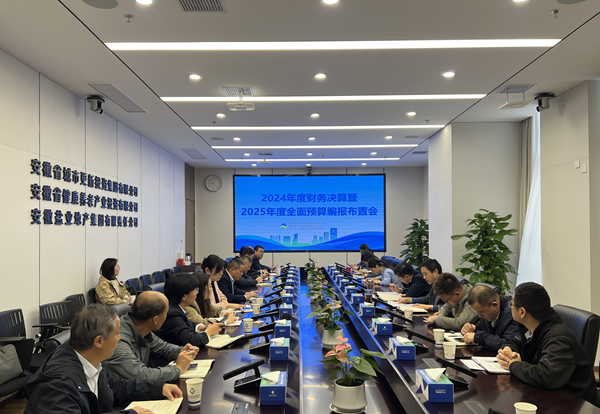 必发·bifa(中国)唯一官方网站