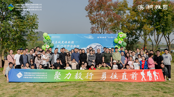 必发·bifa(中国)唯一官方网站