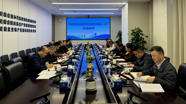 必发·bifa(中国)唯一官方网站